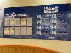 -蓝旗亲子游泳(范湖万达广场店)