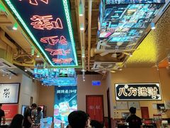 -荣叔港式沙嗲牛肉火锅(正佳潮流店)