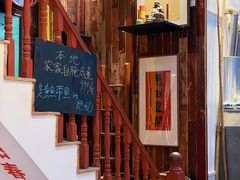 -逸桂禾面馆