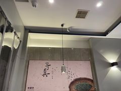 -卡旺卡(黄山黎阳in巷店)