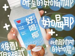 -盒马鲜生(观音桥店)
