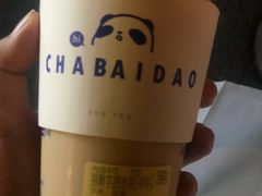 -茶百道(湖墅潮王路店)