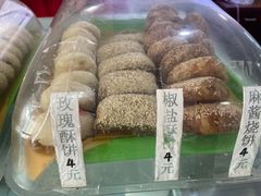 -馄饨侯(广渠门店)