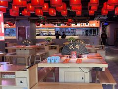 -巴蜀大将火锅(太原旗舰店)