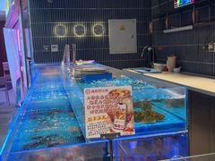 -海底捞火锅(长宁路龙之梦店)