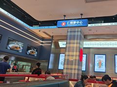 -克茗冰室(仁恒梦中心店)