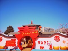 -温州乐园
