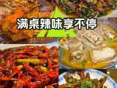 -灶东家民间菜(回兴店)