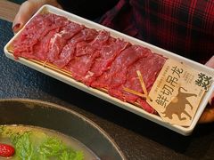 -大龙燚·旷野鲜火锅(广州首店)