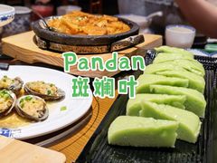 鹅肝酱豆腐-昌隆•家家鹅乡•海南菜老字号(琼海店)