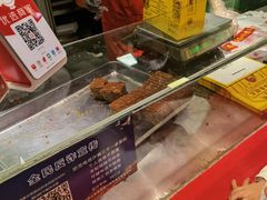 -五道口枣糕王(西单华威约饭街店)