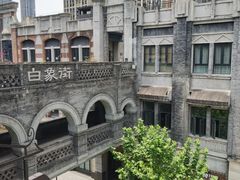 -杨记隆府(白象街店)
