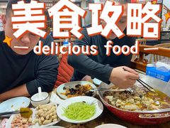水煮鱼-得仁酒家(东四十一条店)