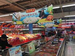 -物美超市(通州果园店)