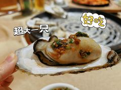 -渔乐里(智荟城店)