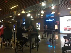 -SFC上影影城(杭州下沙IMAX店)