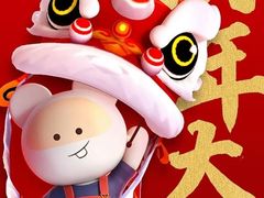 -上海第一八佰伴