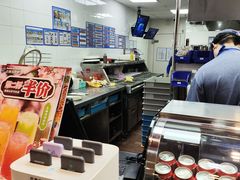 -达美乐比萨(墨玉南路店)