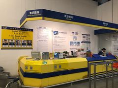 -麦德龙(京顺路商场店)