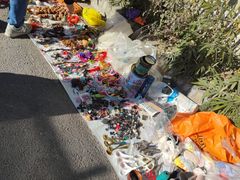 -辛庄国际文化艺术区