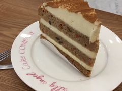胡萝卜蛋糕-BILLY ANGEL蛋糕店(三成COEX店)