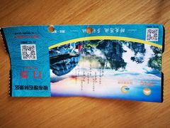 -梭布垭石林景区