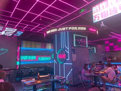 -燥次·烧烤酒场(万象城店)