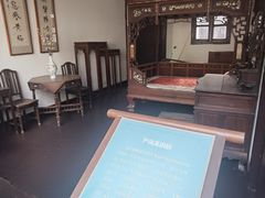 -南京市民俗博物馆(甘熙故居)