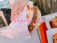 大唐招牌肉夹馍-大唐腾记腊汁肉夹馍(西安北站店)