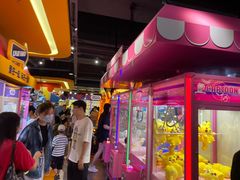 -爱玩嘉年华(江北一店)