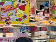 -争鲜回转寿司(东方银座店)