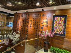 -紫霞门韩国料理烤肉(深南东路店)