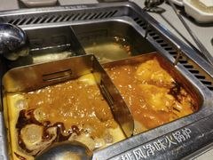 -海底捞火锅(龙湖北京大兴天街店)