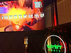 -温莎KTV(国贸店)