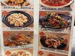 -同乐馆(阳光店)