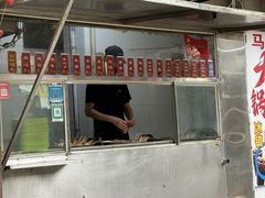 -马记大锅煮(总店)