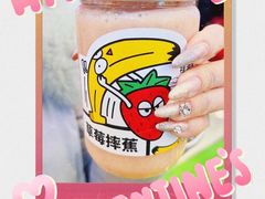 -桂桂茶(万嘉广场店)