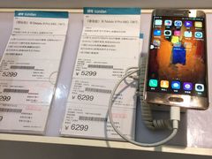 -sundanpulse顺电·脉(海岸城购物中心店)