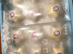 -GANSO元祖食品(锦创书城店)