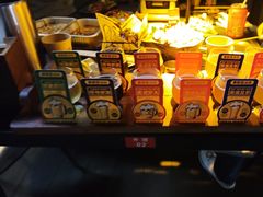 -麦凯伦烧烤·精酿超级工厂店(金桥总店)