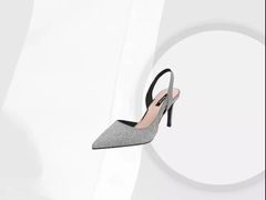 -BeLLE 百丽(上海月星环球港店)