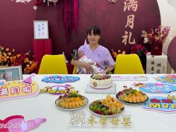 -禾馨·母婴护理月子中心(世纪大道店)