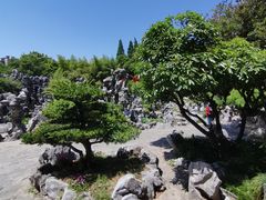 -清晏园