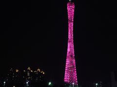 -珠江夜游广州塔·中大码头