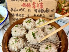 -藕妈妈老汉口家常菜(武汉天地店)