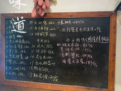 -开鑫鱼厂·宁波海鲜(前程智慧城店)