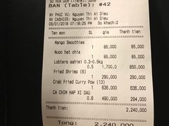 账单-芽庄MP泰式海鲜海景餐厅