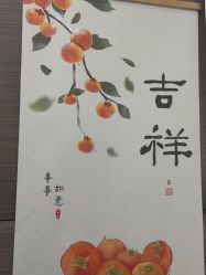 -上海漾颜医疗美容