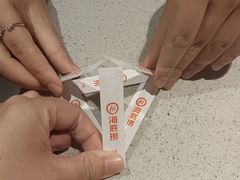-海底捞火锅(同泰时代广场夜宵主题店)