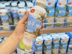 -天虹购物中心(深圳龙华店)